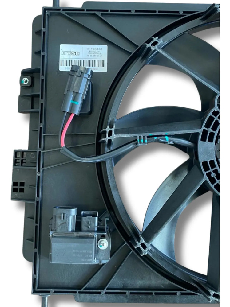 Electroventilador Dongfeng Nammi - Imagen 5